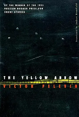 A sárga nyíl - The Yellow Arrow