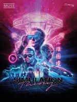 Szimulációs elmélet - Simulation Theory