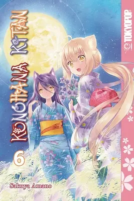 Konohana Kitan 7. kötet - Konohana Kitan Volume 7