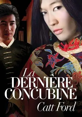 La Dernire Concubine