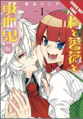 No Vampire, No Happy Ending, Volume 1, 1. kötet - No Vampire, No Happy Ending, Volume 1, 1