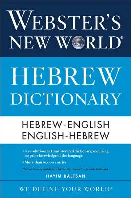 Webster Új világ héber szótára - Webster's New World Hebrew Dictionary