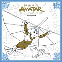 Avatar: Az utolsó léghajlító színezőkönyv - Avatar: The Last Airbender Coloring Book