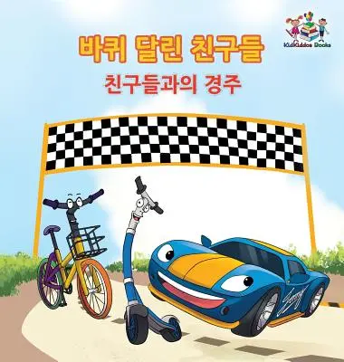 A barátság versenye (A kerekek) koreai könyv gyerekeknek: Koreai nyelvű gyermekkönyv - The Friendship Race (The Wheels) Korean Book for kids: Korean language children's book