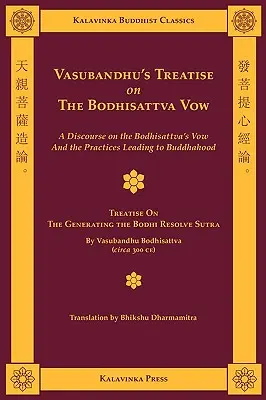 Vasubandhu értekezése a bódhiszattva fogadalomról - Vasubandhu's Treatise on the Bodhisattva Vow