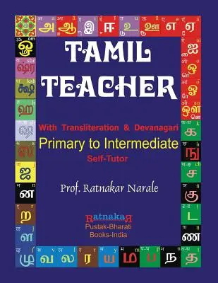 Tamil tanár - Tamil Teacher