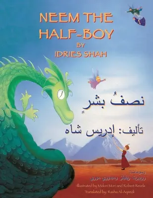 Neem, a félfiú: angol-arab kiadás - Neem the Half-Boy: English-Arabic Edition