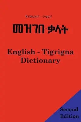 Angol - tigrigna szótár - English - Tigrigna Dictionary