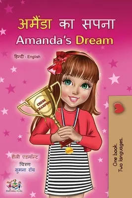 Amanda álma (Hindi angol kétnyelvű gyerekkönyv) - Amanda's Dream (Hindi English Bilingual Children's Book)