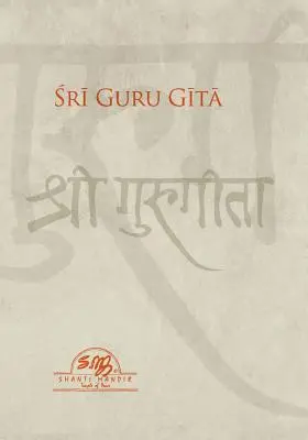 Sri Guru Gita