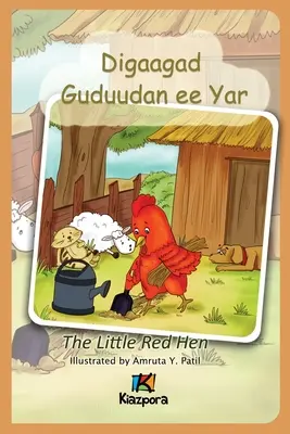 Digaagad Guduudan ee Yar - A kis vörös tyúk - szomáli gyermekkönyv - Digaagad Guduudan ee Yar - The little Red Hen - Somali Children's Book