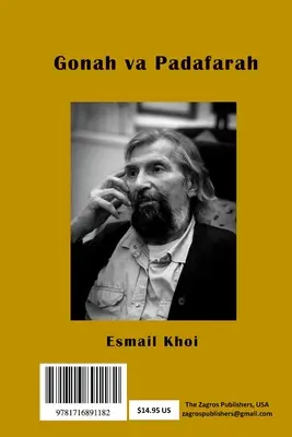 Gonah o Padafrah: گناه و پادافراه