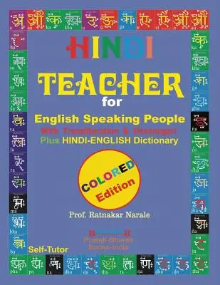 Hindi tanár angolul beszélőknek, színes kódolt kiadás. - Hindi Teacher for English Speaking People, Colour Coded Edition.