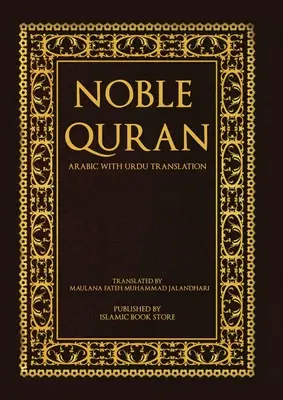 Nemes Korán - arabul urdu fordítással - Noble Quran - Arabic with Urdu Translation