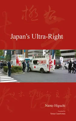 Japán ultrajobboldala - Japan's Ultra-Right