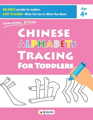 Kínai ábécék nyomon követése kisgyermekeknek - Chinese Alphabets Tracing for Toddlers