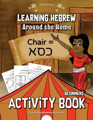 Héberül tanulni: Tevékenységek a ház körül - Learning Hebrew: Around the Home Activity Book