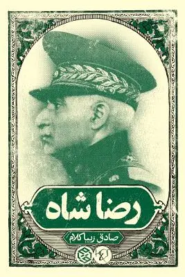 Reza Shah