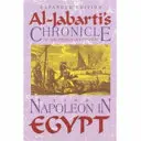 Napóleon Egyiptomban - Napoleon in Egypt