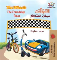 The Wheels - A barátság versenye: angol arab - The Wheels The Friendship Race: English Arabic