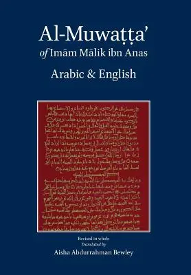 Malik imám al-Muwatta - Arab-angol - Al-Muwatta of Imam Malik - Arabic-English