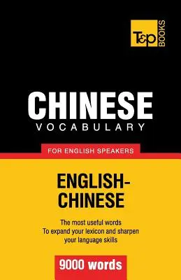 Kínai szókincs angolul beszélőknek - 9000 szó - Chinese vocabulary for English speakers - 9000 words