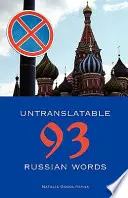 93 lefordíthatatlan orosz szó - 93 Untranslatable Russian Words