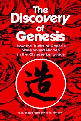 A Genezis felfedezése - The Discovery of Genesis