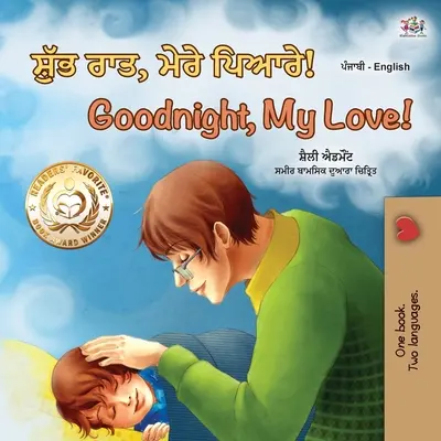 Jó éjt, szerelmem! (Punjabi angol kétnyelvű könyv gyerekeknek - Gurmukhi): Punjabi Gurmukhi India - Goodnight, My Love! (Punjabi English Bilingual Book for Kids - Gurmukhi): Punjabi Gurmukhi India