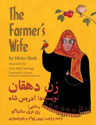 A gazda felesége: angol-dari kiadás - The Farmer's Wife: English-Dari Edition