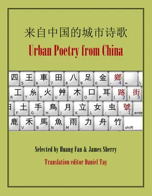 Városi költészet Kínából - Urban Poetry from China