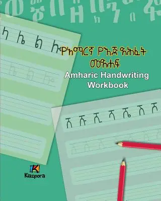 Amharai kézírás munkafüzet - Amharai gyermekkönyv - Amharic Handwriting Workbook - Amharic Children's Book