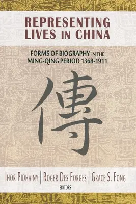 Életek ábrázolása Kínában - Representing Lives in China