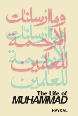 Mohamed élete - The Life of Muhammad