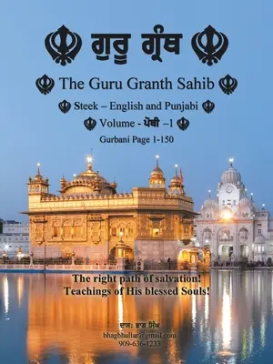 A Guru Granth Sahib (1. kötet) - The Guru Granth Sahib (Volume - 1)