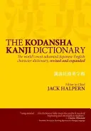 A Kodansha Kanji szótár - The Kodansha Kanji Dictionary