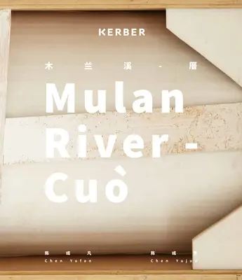 Chen Yufan & Chen Yujun: Mulan folyó - Chen Yufan & Chen Yujun: Mulan River