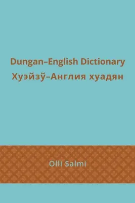 Dungan-English szótár - Dungan-English Dictionary