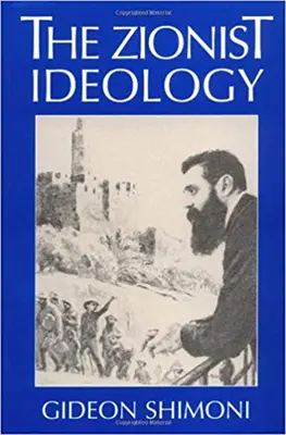 A cionista ideológia - The Zionist Ideology