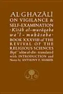 Al-Ghazali az éberségről és az önvizsgálatról - Al-Ghazali on Vigilance & Self-Examination