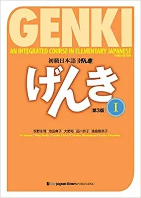 Genki: Tankönyv [harmadik kiadás] - Genki: An Integrated Course in Elementary Japanese I Textbook [third Edition]