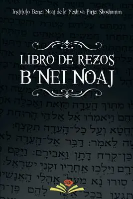 Libro de Rezos B'nei Noaj