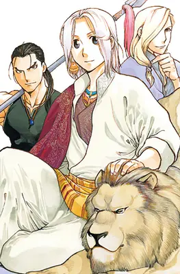 Arslan hősi legendája 15 - The Heroic Legend of Arslan 15