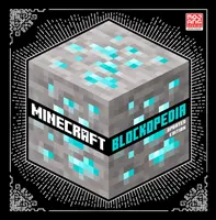 Minecraft Blockopedia: Minecraftedia: Frissített kiadás - Minecraft Blockopedia: Updated Edition