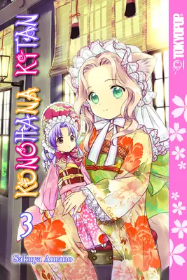 Konohana Kitan, 3. kötet - Konohana Kitan, Volume 3