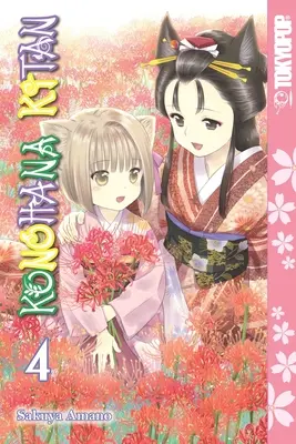 Konohana Kitan 4. kötet - Konohana Kitan Volume 4