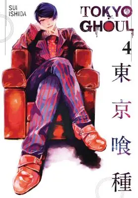 Tokyo Ghoul, 4. kötet, 4 - Tokyo Ghoul, Vol. 4, 4