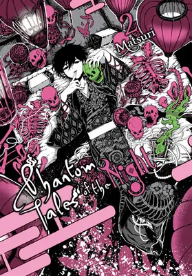 Az éjszaka fantommeséi, 2. kötet - Phantom Tales of the Night, Vol. 2