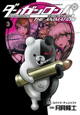 Danganronpa: Az animáció, 3. kötet - Danganronpa: The Animation, Volume 3