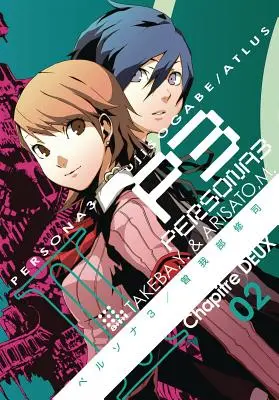 Persona 3, 2. kötet - Persona 3, Volume 2